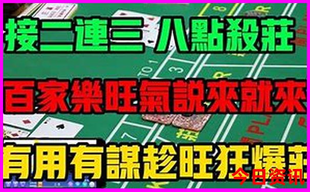 通辽科尔沁草原游玩攻略