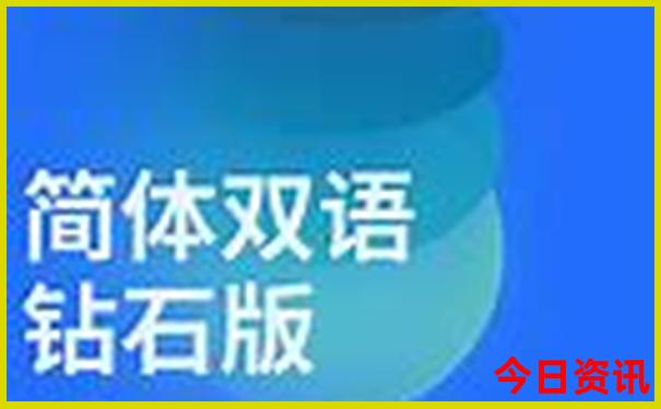 老年人适合去哪些地方旅游